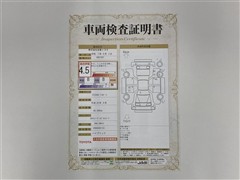 CT200h FSPORT ナビETC