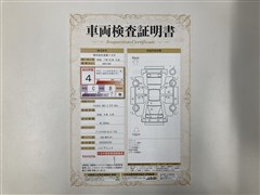 ヤリスクロス HEV Z ETC Bカメ