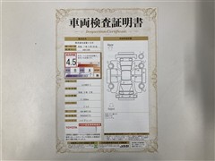 シエンタHEV Z 7ニン PVM