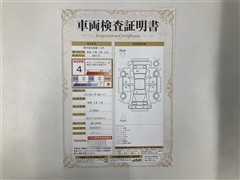 エスクァイアGiプレミアBKテーラー