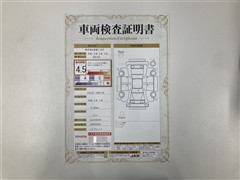 クラウンスポーツPHEV RS 4WD