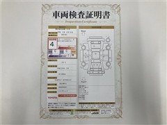 アクア S ETCナビBカメラ