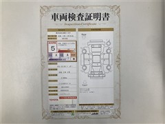 クラウン CO Gアドバ レザー