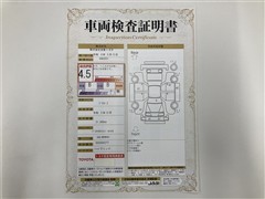 プリウス Z PVM BSM ETC