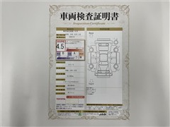 ルーミー G ETC Bカメラ スマアシ