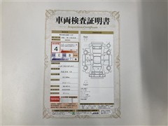 ポルテF PセキリフトUP Aタイプ