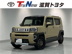 タフト G クロムベンチャー PVM