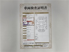 タフト G クロムベンチャー PVM