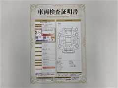 ヴィッツ F ナビ ワンセグ