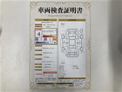 プリウスアルファSチューンブラック2