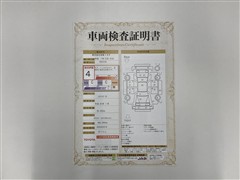 エスクァイア Gi BKテーラード