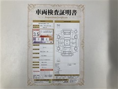 タント G スペシャル ナビ