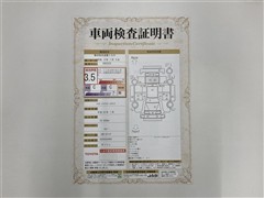 ハイゼットトラック エクストラ 4WD