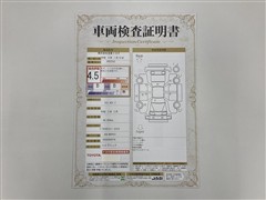 ヤリス HEV Z ETC Bカメラ