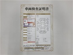 ランドクルーザープラドTX-L