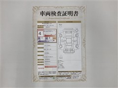 ルーミー カスタムG ナビ Bカメラ