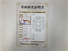 ヴィッツ Fセーフティエディション3