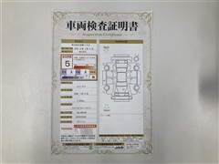 ルーミー G-T Bカメラ スマアシ