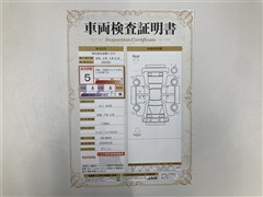 ルーミー カスタムG PVM ETC