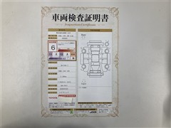 カローラクロスHEV Z PVM BSM