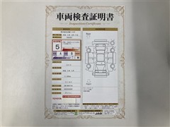 シエンタ G BSM ETC Bカメラ