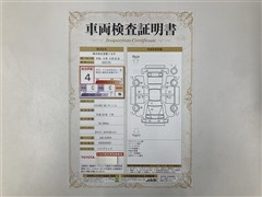 クラウンHEV RS アドバンス