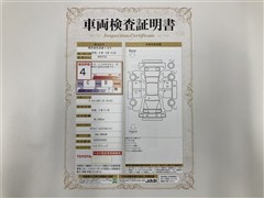ヴォクシーHEV ZS キラメキ3