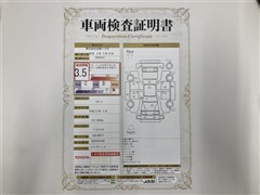 アクア S ナビ ETC Bカメラ