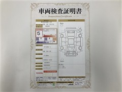 アクア GRスポーツ ETC Bカメラ