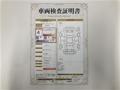 プリウス Z モデリスタエアロ