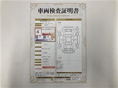 プリウス Z モデリスタエアロ
