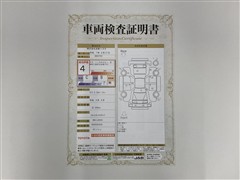 タフトG クロムベンチャー サンルーフ