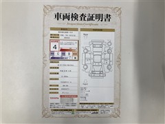 86 GT ETCナビBカメラクルコン