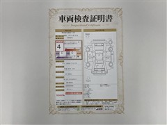 ルーミー カスタムG-T ナビETC