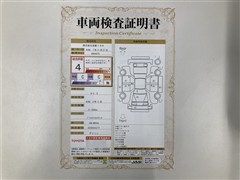 ルーミー G スマアシ PVM AHB