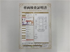 カローラクロスHEV Z BSM ETC