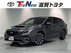レヴォーグ STI スポーツ EX