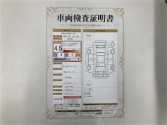 クラウン CO RS アドバンスド