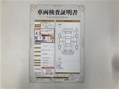 ライズ Z ナビ ETC Bカメラ