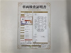 シエンタHEV Gセーフティ2 7ニン