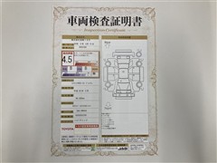 エスクァイアHEV GI プレミアム