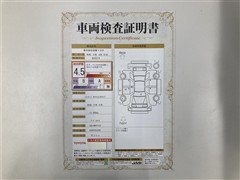 シエンタZクルマイススロープタイプ1