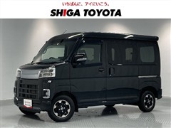 トヨタ ピクシスバン クルーズ スマアシ