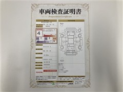 カローラツーリングHEV G 4WD