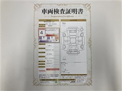 C-HR G ETC ナビ BSM