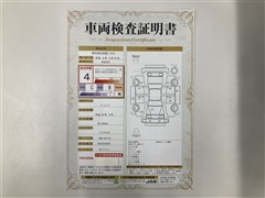 ヴィッツ F ナビ Bカメラ