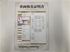 プリウス Z フルエアロ PVM