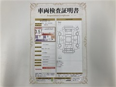 タント カスタムX ETCナビBカメ
