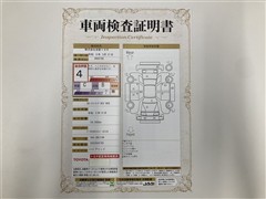 カローラツーリングHEV WXB