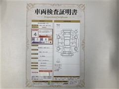 RAV4HEV G 4WD サンルーフ